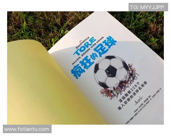 对话刘娜：回顾她的足球生涯与成长历程的精彩瞬间